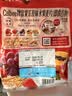 卡乐比（Calbee）原味水果麦片450克进口非油炸营养早餐代餐零食 实拍图