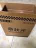 章状元章丘炒锅铁锅无涂层炒菜不粘锅已开锅精铁锅具燃气电磁炉款 实拍图