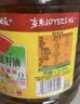 鲁花 【保真菜籽油】食用油 低芥酸特香菜籽油 6.18L   物理压榨 实拍图