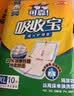 可靠（COCO）吸收宝成人护理垫3XL60片80*150cm加大舒适防漏老年人隔尿垫床垫 实拍图