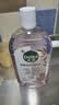 滴露（Dettol）衣物消毒液自然香氛除菌液除螨 48h留香1000ml*1灭活甲流病毒H3N2 实拍图