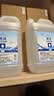 欧洁75%酒精消毒液2L*2 大桶清洁消毒办公家用酒精喷雾补充装组合 实拍图