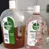 滴露（Dettol）消毒液衣物除菌液洗衣消毒水1.8L*1 衣物混洗杀菌除螨 非84酒精 实拍图
