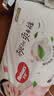 好奇（Huggies）铂金装小桃裤成长裤XXL74片(≥15kg)尿不湿【散热口碑王】 实拍图