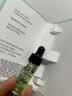 修丽可全新色修精华30ml 护肤品舒缓褪红修护保湿生日礼物送女友 实拍图