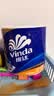 维达（Vinda）有芯卷纸 蓝色经典4层200克*10卷 厚韧大分量 卫生纸厕纸 卷筒纸 实拍图