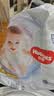 好奇（Huggies）金装小黑洞拉拉裤XXL33(15kg以上)尿不湿【速干不易红】 实拍图