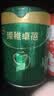 飞鹤臻稚卓蓓有机婴儿配方奶粉1段0-6月700g*1 8倍乳铁蛋白HMO益生菌 实拍图
