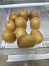 佳沛（zespri）新西兰金奇异果22粒巨大原箱146-175g猕猴桃中秋节礼品送水果礼盒 实拍图