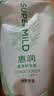 惠润（SUPER MiLD）柔净洗发露(鲜花芳香)400mL持久蓬松洗发水花果留香环保替换装 实拍图