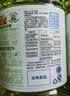 立白茶籽洗洁精4kg 99%除菌高效去油除味宝宝餐具果蔬适用食品可用 实拍图