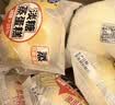 港荣蒸蛋糕淡糖450g小面包蛋糕早餐糕点甜品零食下午茶礼品盒 实拍图