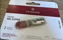 维氏（VICTORINOX）瑞士军刀指甲钳(2功能)59mm不锈钢指甲刀家用便携指甲剪8.2050.B1 实拍图