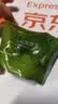 京东京造九制黄精500g 即食九蒸九制茶中药材滋补养生男女肾中秋节礼品 实拍图