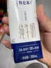 蒙牛特仑苏纯牛奶全脂灭菌乳利乐钻200mL*10盒 早餐奶 实拍图