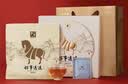 八马茶业福鼎白茶2015年白牡丹饼茶 300g 老白茶  福鼎原产 茶叶节日送礼 实拍图