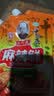 王守义 麻辣鲜 90g袋装*3 腌撒烹炒拌 多用途调味 中华老字号调料调味品 实拍图