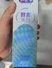 舒客美白酵素香氛牙膏去黄去牙渍烟渍清新减轻口臭防蛀120g*3包装随机 实拍图