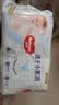 好奇（Huggies）金装小黑洞拉拉裤L124片(9-14kg)尿不湿【速干不易红】 实拍图