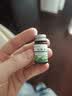 [威立芯]硝酸甘油舌下片 0.3mg*25片 1盒装 实拍图