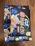 苏菲【黄油小熊】超熟睡柔棉感夜用卫生巾42cm15片*3包超长扇尾姨妈巾 实拍图