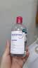 贝德玛（BIODERMA）粉水敏感肌洗卸温和净澈毛孔卸妆水1200ml 实拍图