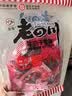 老四川巴蜀麻辣牛肉干250g 散装独立小包 川渝特产中华老字号重庆非遗 实拍图