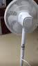 艾美特（AIRMATE）【轻语系列】电风扇安静卧室一级能效落地扇轻音家用直流变频大风力台立式节能遥控全屋驱蚊循环扇 实拍图