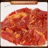 月盛斋【冷鲜牛肉】国产牛腩净重2斤 内蒙冰鲜牛肉鲜肉 中华老字号 实拍图