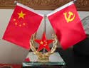迪加伦车载爱国旗红旗精美摆件创意香水座车内装饰汽车中控台办公会议室 实拍图