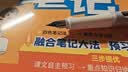 高颜值复古小学生儿童专用练字正姿钢笔男女生款可替换墨水墨囊黑色超细0.38硬笔书法 【3支】莫兰迪色系 暗尖 0.38mm 单钢笔【不配墨囊】 实拍图