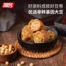 祖名香逗卷混合不辣3口味500g休闲零食豆干解馋小吃豆制品豆卷美食 实拍图