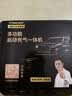 小能人（soulor）【3C认证】汽车应急启动电源搭电宝充气泵一体机车载电瓶摩托车强启打气泵户外移动电源打火神器V6 实拍图
