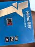 朗科（Netac）32GB TF（MicroSD）存储卡 A1 U1 V10 高度耐用行车记录仪&监控摄像头内存卡 读速100MB/s 实拍图