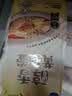 三都港 冷冻醇香黄鱼鲞500g 三去黄花鱼 生鲜 烧烤食材 海鲜 中秋礼品 实拍图