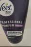 薇婷（VEET）脱毛膏私密处50ml 脱毛私密处非刮毛刀脱毛膏男士脱毛膏女士专用 实拍图