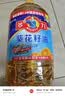 多力经典葵花籽油6.18L 一级压榨家用食用油 实拍图