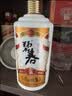 碧春密酿伍4代酱香型白酒53度 贵州老字号商务送礼500ml*6瓶一箱装 实拍图