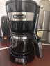 德龙（Delonghi）咖啡机 美式滴漏咖啡壶 小型家用650ml大容量保温壶防滴漏可调浓度 美式滴滤ICM14011.BK 黑色礼物 实拍图