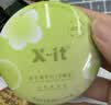 I'MINT益美滋 无糖益生菌含片 Xit小飞碟 21g*3盒 口腔异味 抑制口臭 糖果零食 实拍图