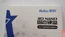 朗科（Netac）120GB SSD固态硬盘 SATA3.0接口 N530S超光系列 电脑升级核心组件  实拍图