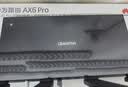 华为路由 AX6 Pro  WiFi6+ 7200Mbps 千兆无线路由器 家用全屋覆盖 wifi穿墙王 实拍图
