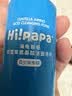 海龟爸爸儿童洗面奶积雪草洁面青春期专用男女生护肤品80ml*1 实拍图