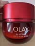玉兰油（OLAY）全新第六代超红瓶面霜滋润全肤质抗皱紧致护肤品大红瓶生日礼物女 实拍图