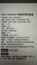 1号会员店（One's Member）亚麻籽黑芝麻脆 营养孕妇儿童健康零食饼干薄脆营养 400g 实拍图