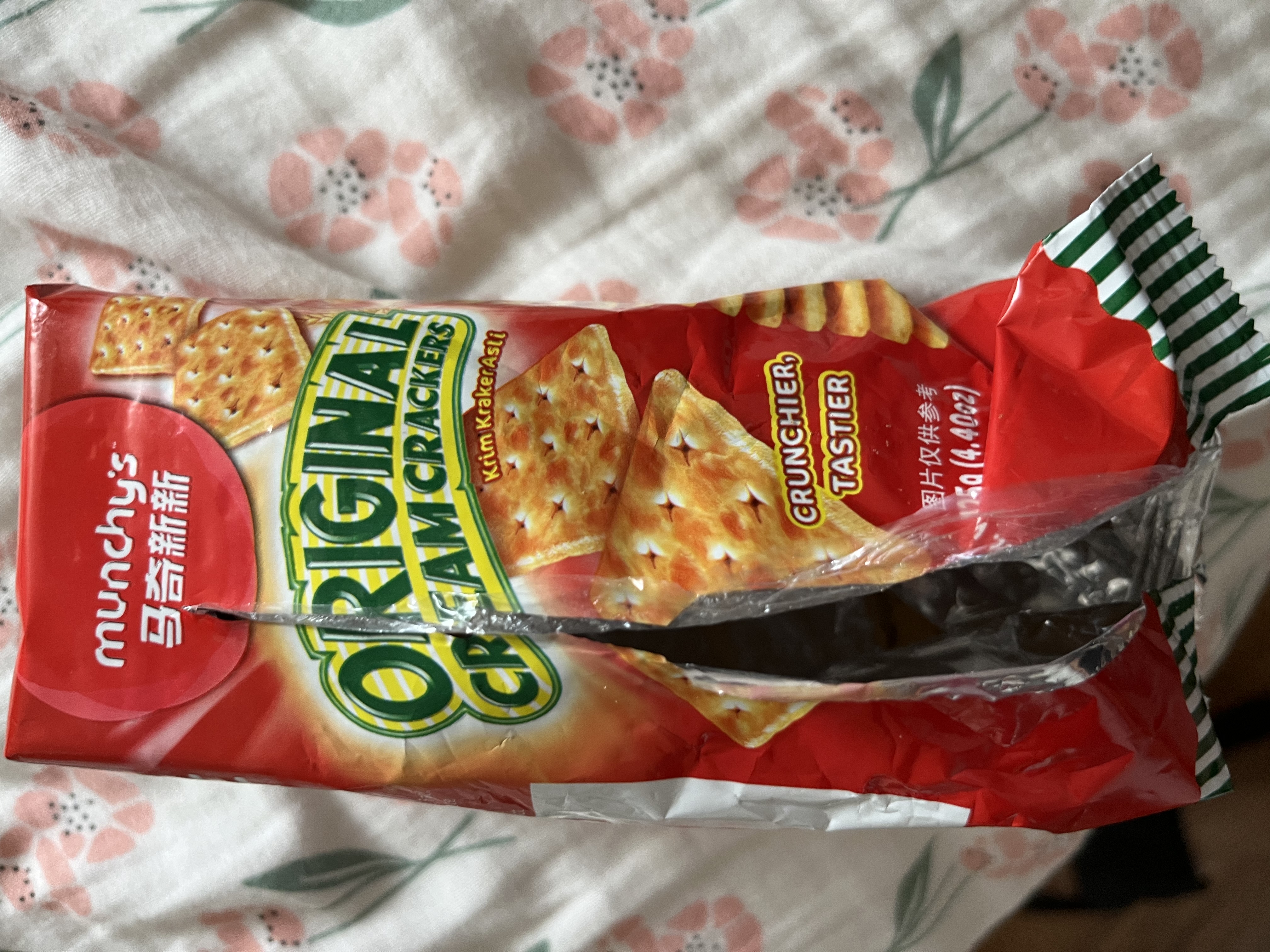 马奇新新马来西亚进口苏打饼干125g休闲零食早餐下午茶 实拍图
