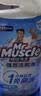 威猛先生（Mr Muscle）免刷洗 强效洁厕灵 洁厕剂 馥郁繁花型 去污渍清洁尿垢 600gX6瓶 实拍图
