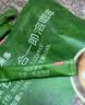京东京造特浓三合一咖啡奶茶牛奶即溶无植脂末咖啡粉1500g袋装速溶冲饮 实拍图