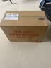 阿迪达斯（adidas）Superstar 2贝壳头三叶草经典女款运动板鞋JH9977黑色 39 实拍图