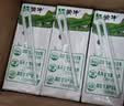 蒙牛全脂纯牛奶250ml*16盒 3.2g蛋白 送礼礼盒 实拍图